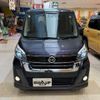 nissan dayz-roox 2017 -NISSAN--DAYZ Roox B21A--0323768---NISSAN--DAYZ Roox B21A--0323768- image 15