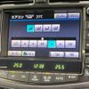 toyota crown 2008 -TOYOTA--Crown GRS201--0002401---TOYOTA--Crown GRS201--0002401- image 25