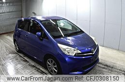 toyota ractis 2014 -TOYOTA--Ractis NCP120-2059647---TOYOTA--Ractis NCP120-2059647-