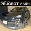 peugeot e-2008 2025 CFJ1597339 image 1