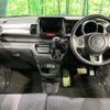 honda n-box-slash 2017 CFJ1582108 image 2