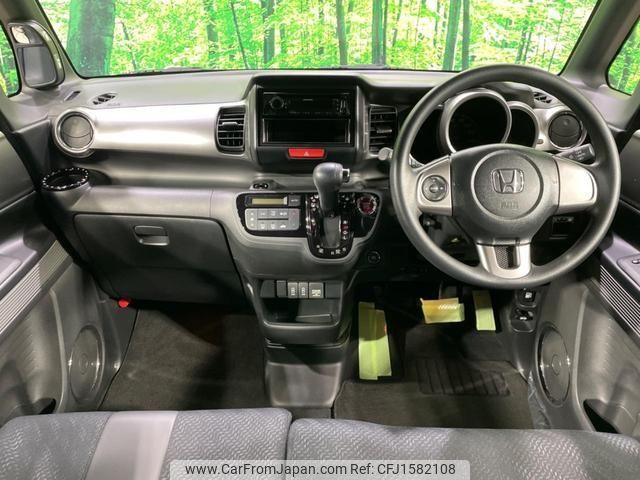 honda n-box-slash 2017 CFJ1582108 image 2