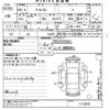 suzuki alto 2022 CFJ1829449 image 3