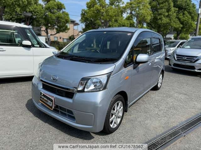 daihatsu move 2014 CFJ1678562 image 2