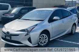 toyota prius 2017 -TOYOTA--Prius ZVW50--8074332---TOYOTA--Prius ZVW50--8074332-