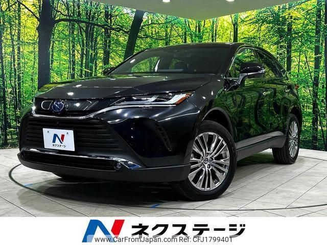 toyota harrier-hybrid 2023 CFJ1799401 image 1
