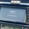 toyota corolla-fielder 2017 -TOYOTA--Corolla Fielder DAA-NKE165G--NKE165-7157710---TOYOTA--Corolla Fielder DAA-NKE165G--NKE165-7157710- image 4