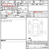 toyota yaris 2023 quick_quick_5BA-KSP210_KSP210-0089166 image 13