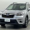 subaru forester 2019 -SUBARU--Forester 5BA-SK9--SK9-011587---SUBARU--Forester 5BA-SK9--SK9-011587- image 4