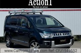 mitsubishi delica-d5 2013 CFJ1549552