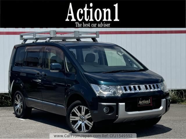 mitsubishi delica-d5 2013 CFJ1549552 image 1