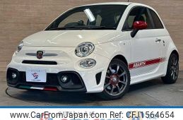 fiat fiat-others 2018 CFJ1564654