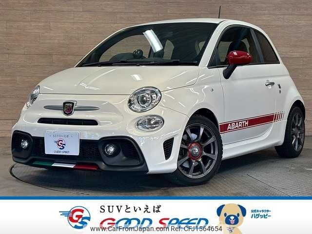 fiat fiat-others 2018 CFJ1564654 image 1