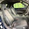 mazda roadster 2021 CFJ1727002 image 9