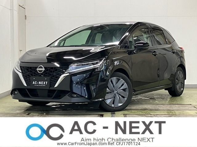 nissan note 2021 CFJ1701124 image 1