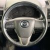 mazda mpv 2010 -MAZDA--MPV DBA-LY3P--LY3P-223424---MAZDA--MPV DBA-LY3P--LY3P-223424- image 11