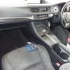 lexus ct 2020 quick_quick_6AA-ZWA10_ZWA10-2367833 image 3