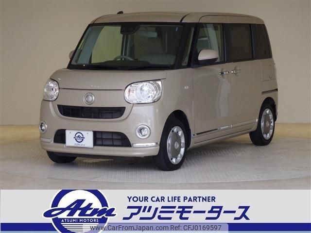 daihatsu move-canbus 2021 quick_quick_5BA-LA800S_LA800S-0258474 image 1