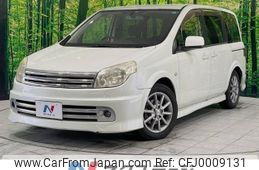 nissan lafesta 2005 -NISSAN--Lafesta CBA-B30--B30-035691---NISSAN--Lafesta CBA-B30--B30-035691-