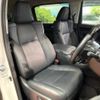 toyota alphard 2022 quick_quick_AGH30W_AGH30-0419917 image 11