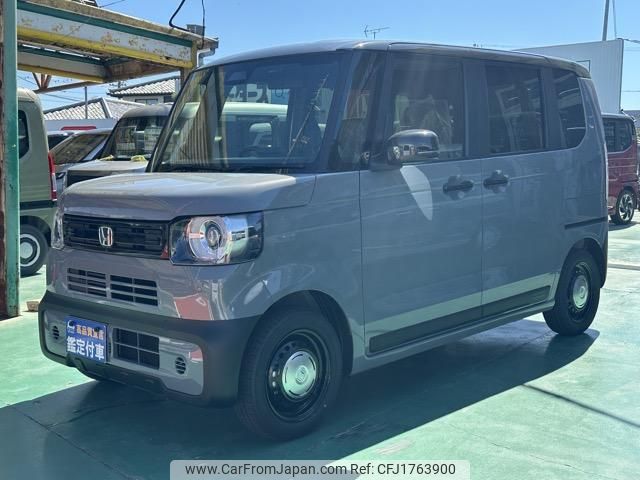 honda honda-others 2025 CFJ1763900 image 2