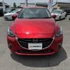 mazda demio 2017 -MAZDA--Demio LDA-DJ5FS--DJ5FS-300957---MAZDA--Demio LDA-DJ5FS--DJ5FS-300957- image 9