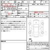 toyota corolla-cross 2022 quick_quick_ZVG11_ZVG11-1023855 image 21