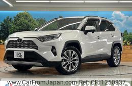 toyota rav4 2020 quick_quick_MXAA54_MXAA54-2021693