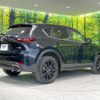 mazda cx-5 2022 quick_quick_KFEP_KFEP-504514 image 17