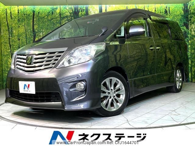 toyota alphard 2010 CFJ1644701 image 1