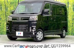 daihatsu atrai 2022 quick_quick_S710V_S710V-0005777