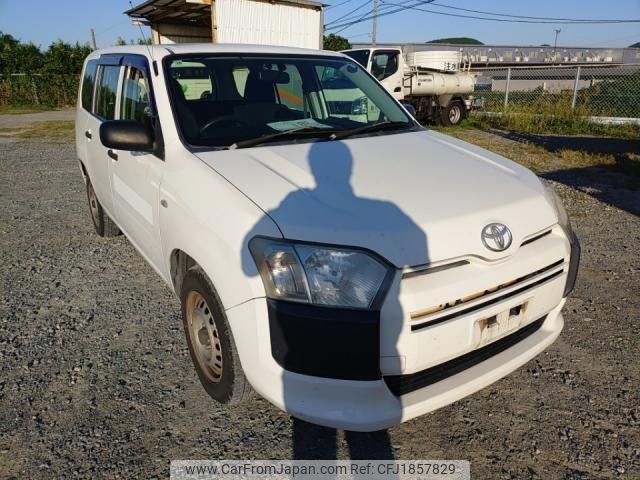 toyota succeed 2015 CFJ1857829 image 2