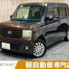 daihatsu move-conte 2010 -DAIHATSU--Move Conte DBA-L575S--L575S-0087103---DAIHATSU--Move Conte DBA-L575S--L575S-0087103- image 1