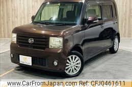 daihatsu move-conte 2010 -DAIHATSU--Move Conte DBA-L575S--L575S-0087103---DAIHATSU--Move Conte DBA-L575S--L575S-0087103-