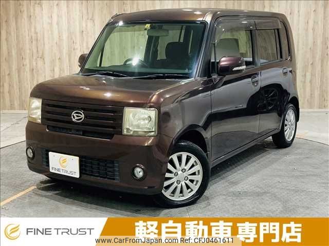 daihatsu move-conte 2010 -DAIHATSU--Move Conte DBA-L575S--L575S-0087103---DAIHATSU--Move Conte DBA-L575S--L575S-0087103- image 1