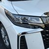 toyota alphard 2022 -TOYOTA 【一宮 300ﾜ2256】--Alphard AGH30W--0438481---TOYOTA 【一宮 300ﾜ2256】--Alphard AGH30W--0438481- image 30