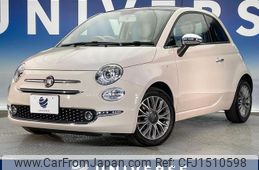 fiat 500 2018 CFJ1510598