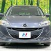 mazda premacy 2015 quick_quick_CWFFW_CWFFW-130554 image 15