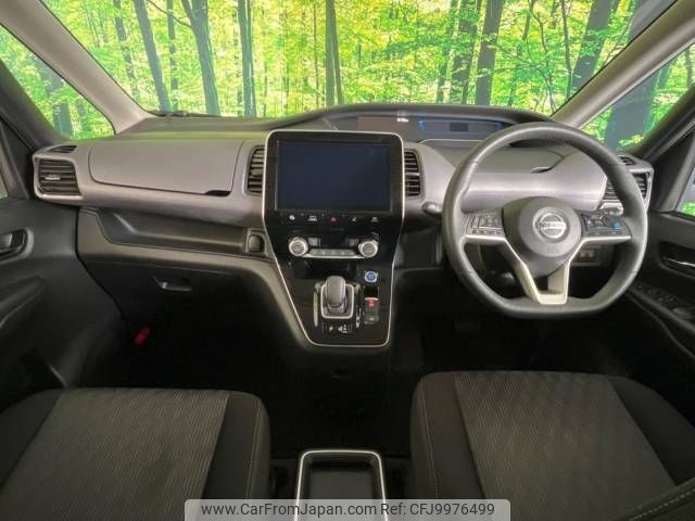 nissan serena 2020 -NISSAN--Serena DAA-HFC27--HFC27-055570---NISSAN--Serena DAA-HFC27--HFC27-055570- image 2