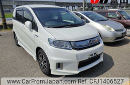 honda freed-spike 2015 -HONDA--Freed Spike GP3--GP3-1220539---HONDA--Freed Spike GP3--GP3-1220539-