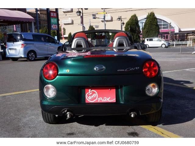 daihatsu copen 2017 quick_quick_DBA-LA400K_LA400K-0021812 image 2