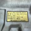 mitsubishi-fuso canter 2006 GOO_NET_EXCHANGE_0404111A30250514W001 image 42