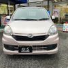 daihatsu mira-e-s 2017 CFJ1808471 image 21
