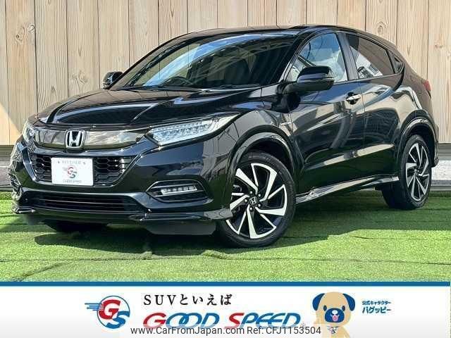honda vezel 2019 quick_quick_DAA-RU3_RU3-1342607 image 1
