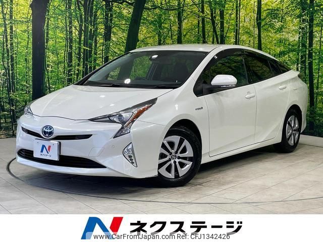 toyota prius 2016 quick_quick_ZVW51_ZVW51-6027986 image 1