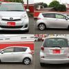 toyota ractis 2014 -TOYOTA--Ractis DBA-NCP120--NCP120-2066775---TOYOTA--Ractis DBA-NCP120--NCP120-2066775- image 5