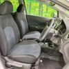 nissan note 2014 -NISSAN--Note DBA-NE12--NE12-050700---NISSAN--Note DBA-NE12--NE12-050700- image 9