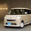 daihatsu move-canbus 2021 -DAIHATSU 【名変中 】--Move Canbus LA800S--0285101---DAIHATSU 【名変中 】--Move Canbus LA800S--0285101- image 1