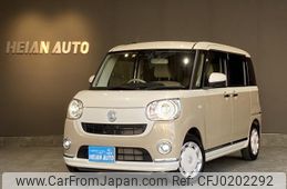 daihatsu move-canbus 2021 -DAIHATSU 【名変中 】--Move Canbus LA800S--0285101---DAIHATSU 【名変中 】--Move Canbus LA800S--0285101-