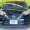 nissan note 2019 CFJ1631327 image 14